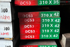 Relentless Strength Perfected—Dc53 Steel Reimagines Strength In Machines And Metals!