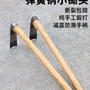 Why All Heavy-Duty Tools Use Manganese Steel: Extremely Durable, Unbreakable, Unrelenting!