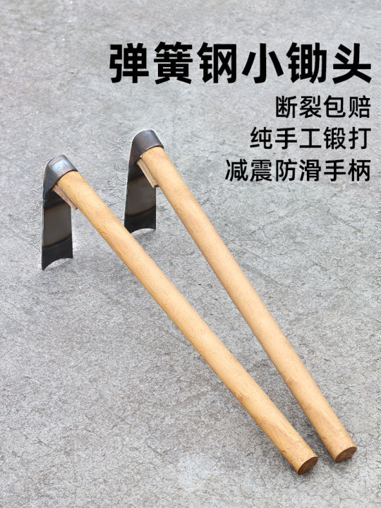 Why All Heavy-Duty Tools Use Manganese Steel: Extremely Durable, Unbreakable, Unrelenting!