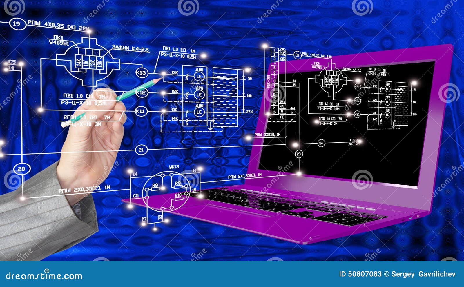 innovation modern engineering computer technology generation 50807083