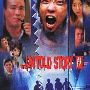 The Untold Story Of Dr.—How One Surprising Secret Shook The Entire Medical World!